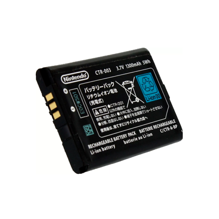 Bateria recargable 3DS / 2DS CTR-003 - ORIGINAL
