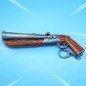 Llavero FORTNITE - DOUBLE BARREL Llavero FORTNITE - DOUBLE BARREL