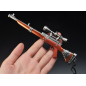 Llavero FORTNITE - Rifle Llavero FORTNITE - Rifle