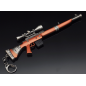 Llavero FORTNITE - Rifle Llavero FORTNITE - Rifle