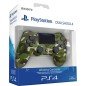 Mando DualShock 4 V.2 PS4 CAMUFLAJE Mando DualShock 4 V.2 PS4 CAMUFLAJE