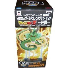Muñeco DBZ Dragon Shenron con bolas | Figura 15 cm