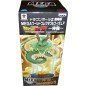 Muñeco DBZ Dragon Shenron con bolas - Figura 15 cm