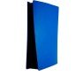 Carcasa consola PS5 Standar cover PlayStation 5 Carcasa consola PS5 Standar cover PlayStation 5