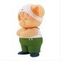 Muñeco DBZ Oolong Cerdo - Figura 21 cm
